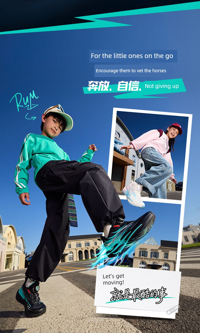 【Add to Cart! Deposit Due on the 15Th】Red Flame | Anta Children's Sports Shoes, Running Shoes, Trendy Shoes, Campus Running Shoes — 5