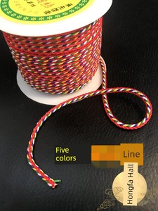 Tao Supplies Five-Color Line Colorful Long Thread Five-Color Line Five-Color Line Taoist Supplies