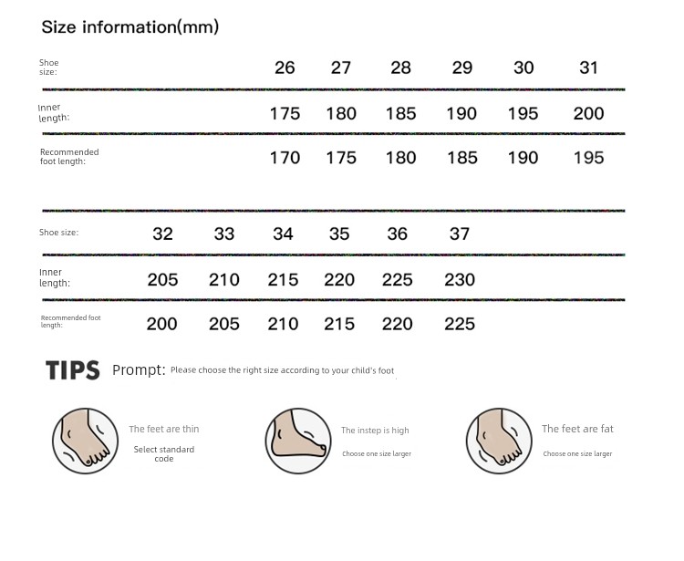 Abckids Boys' Shoes 2026 Autumn New Sneakers Children's Casual Sports Shoes German Training Shoes for Young Boys and Girls — 26