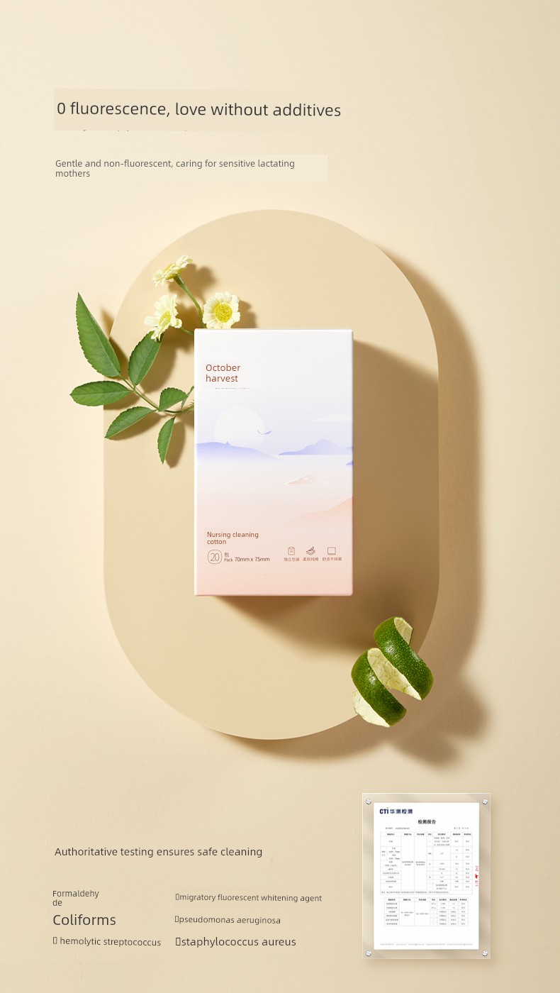 October Crystalline Nipple Cleaning Cotton Breast Feeding Wipes Breastfeeding Cleaning Cotton Breast Cleaning Wipes — 5
