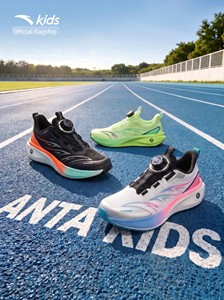 Anta Children's Sports Shoes for Boys and Girls, 2026 New Model Professional Physical Fitness Test Shoes, Training Runni