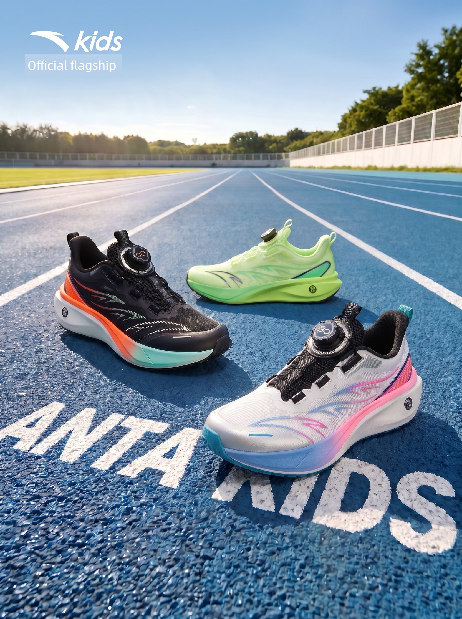 Anta Children's Sports Shoes for Boys and Girls, 2026 New Model Professional Physical Fitness Test Shoes, Training Running Shoes