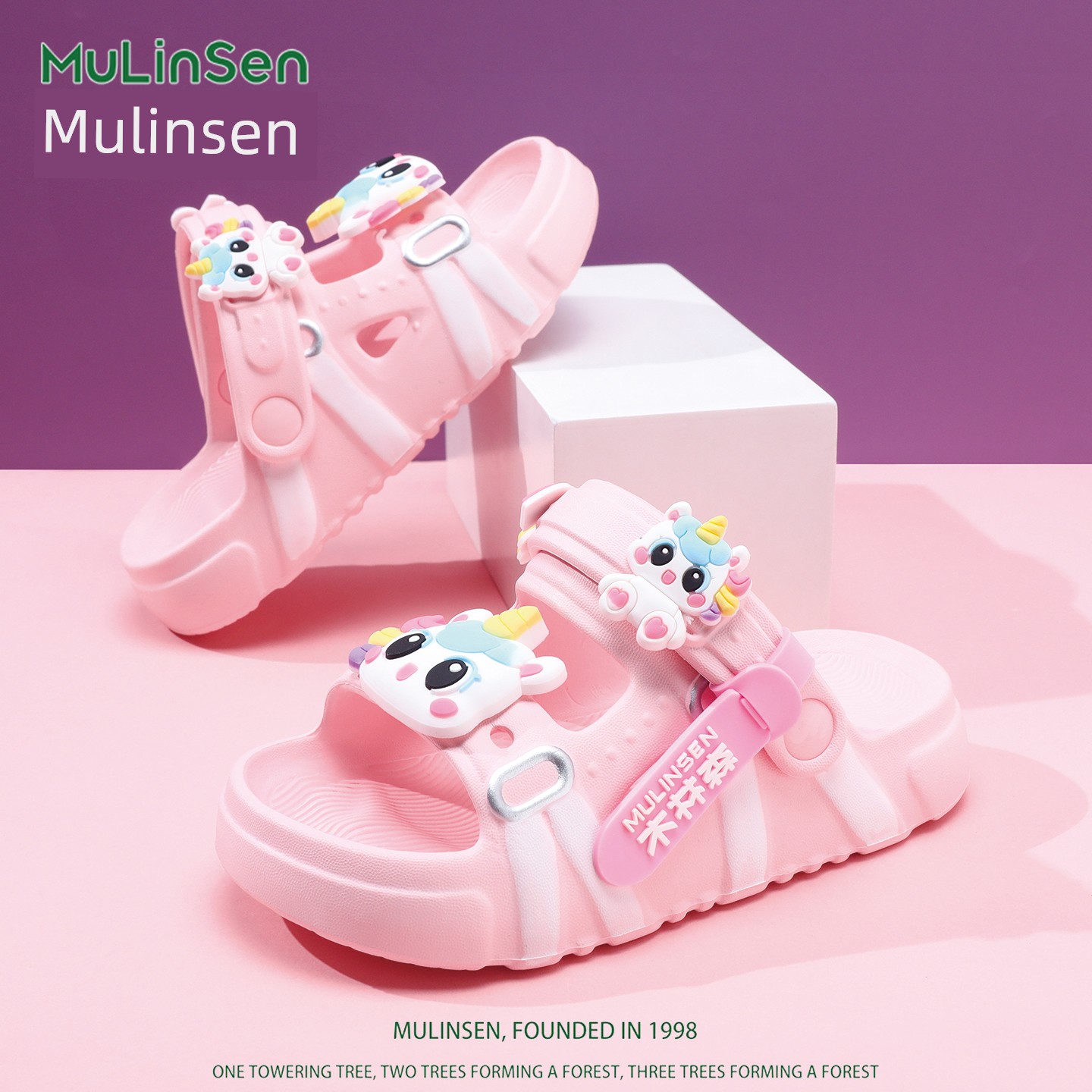 Mulinsen Girls' Sandals 2026 New Summer Children's Slippers for Older Kids, Suitable for Water, Non-Slip Girls' Sandals — 2