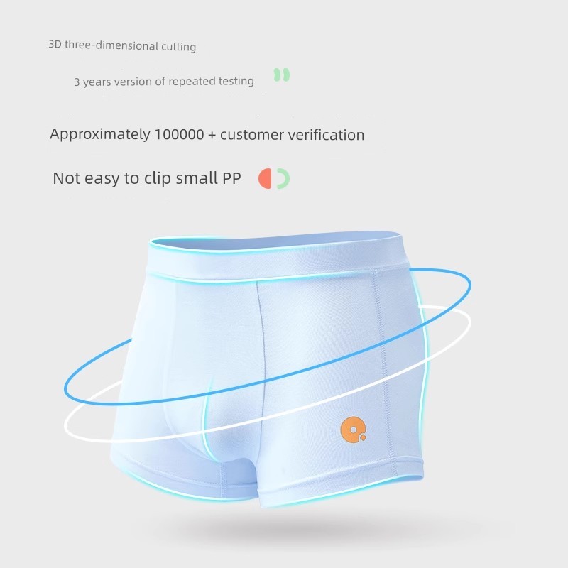Q21 Children's Underwear Boys and Girls Baby Moisture Wicking Antibacterial Breathable Underwear Single Pack