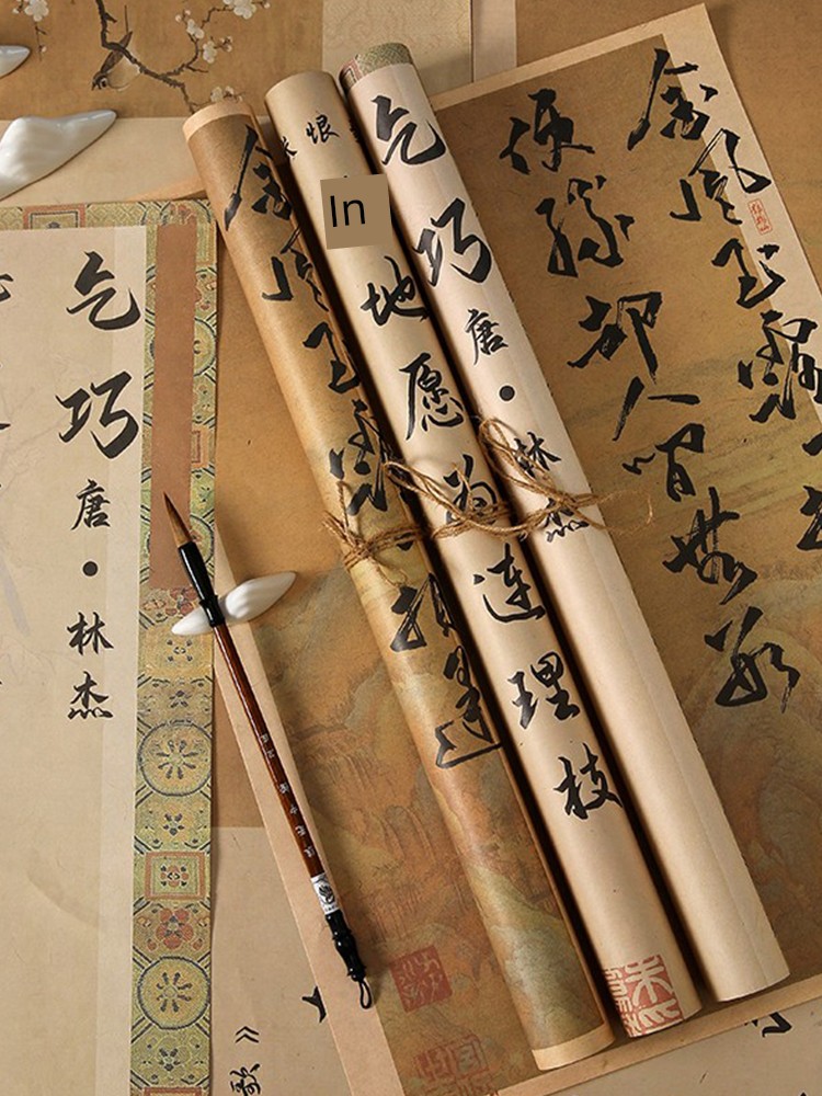 Thirteen Flowers New Arrival Chinese Ancient Style Calligraphy Paper Flowers Wrapping Paper Brown Packing Paper Dacal Paper Bouquet Floral Packaging Materials