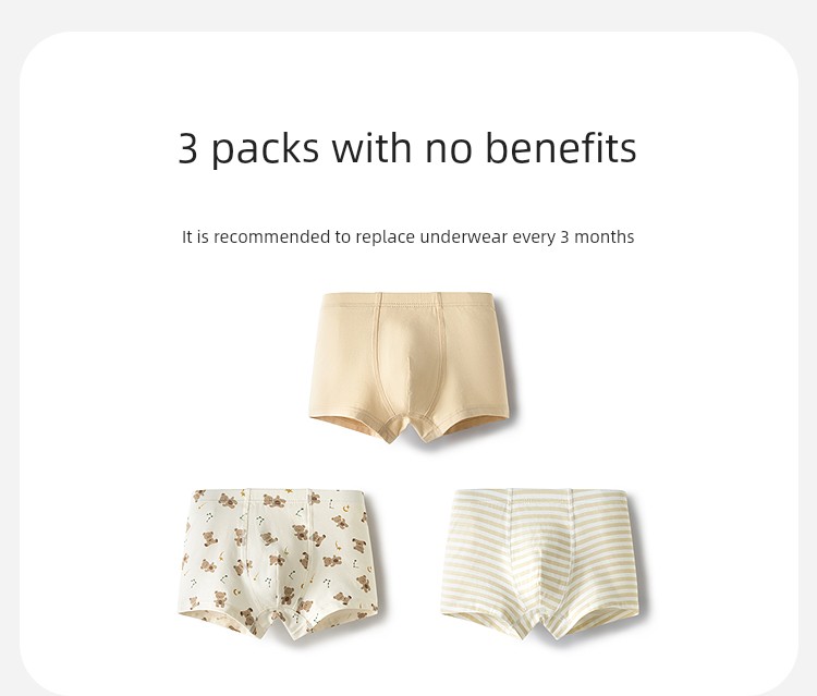 Mini Balabala Boys' Pure Cotton Pp Underwear — 9