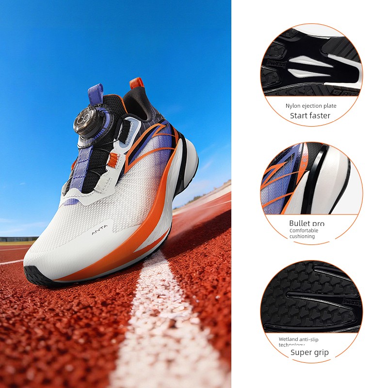 Anta Children's Wave 4 Running Shoes 2026 Summer New Breathable Professional Physical Test Running Shoes for Boys and Girls Youth Shoes — 2