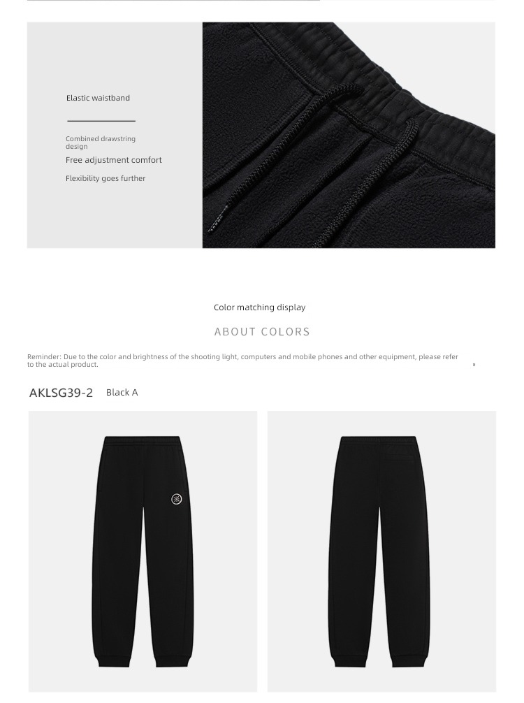 Li Ning Plush official Wade Basketball male Tie one's feet sweatpants