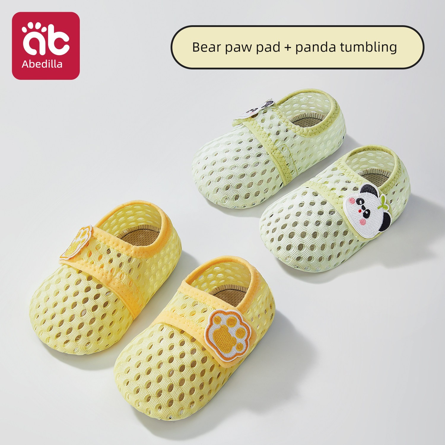 Baby Floor Shoes, Non-Slip and Cool-Insulating, Indoor Toddler Socks for Boys and Girls, Summer Thin Style — 8