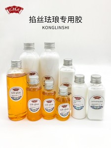 One-Stop Supply of Special Glue for Cloisonné Enamel Painting, Sand-Fixing Glue, Wire Bonding Glue, Gold Wire Sand Pain
