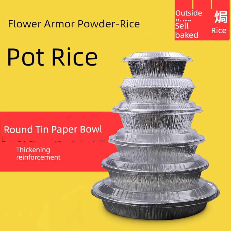Tin Tray Barbecue Take out Take Away Lunch Box Disposable Claypot Rice round Tin Foil Bowl Clam Cellophane Noodles Dedicated Bowl with Lid