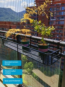 Special Offer: Rounded Balcony Flower Rack, Hanging Railing Flower Rack, Multi-Layer Iron Art Succulent Flower Pot Rack,
