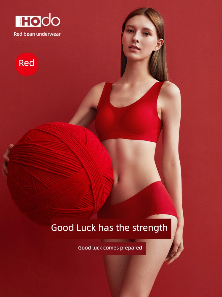 Wireless  marry gift bride underpants Bras Red bean