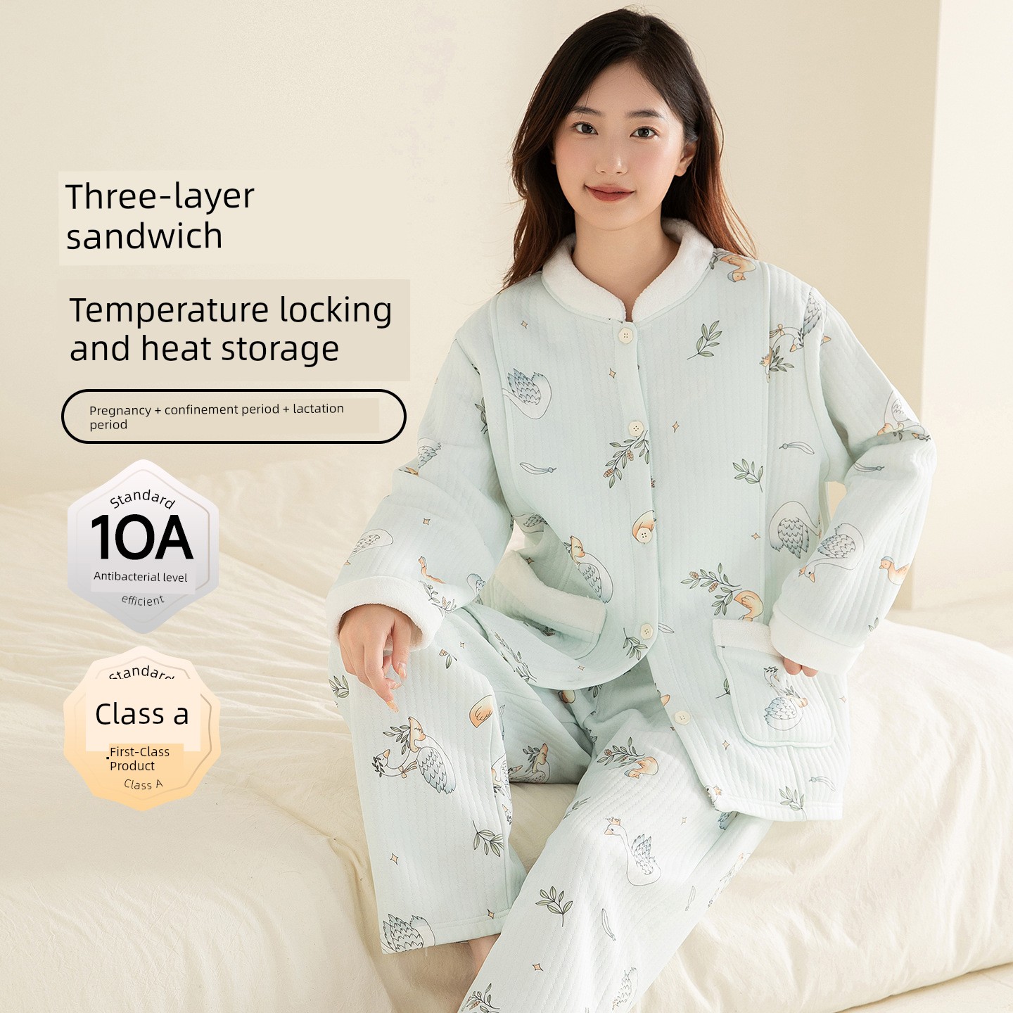 100% Pure Cotton Autumn and Winter 10A Antibacterial Maternity Wear, Class a Pure Cotton Air Cotton Layered Maternity Nursing Pajamas and Loungewear — 6
