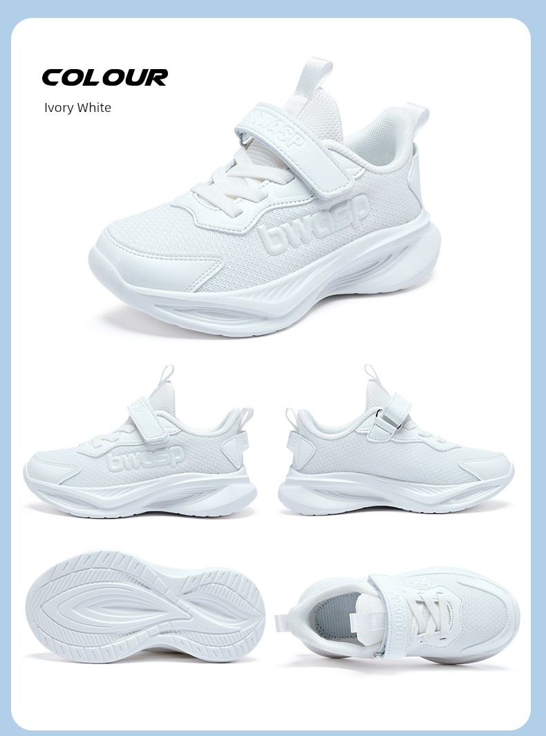 Bumblebee Children's Shoes, Boys' Running Shoes, Autumn Breathable Mesh Boys' Casual Shoes, Elementary School Children's Sports Shoes — 13
