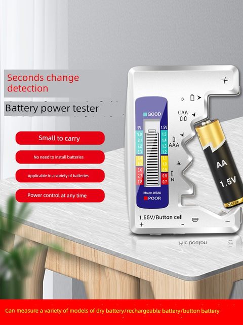 Battery capacity detector Battery capacity tester Battery capacity display remaining capacity digital display