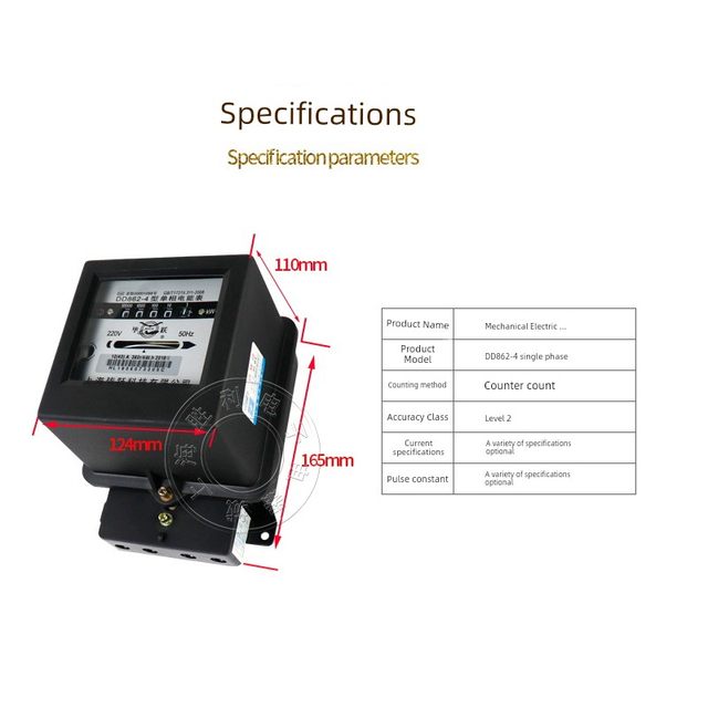 Single-phase household electricity meter Electricity meter Mechanical electricity meter Single-phase 220v DD862-4