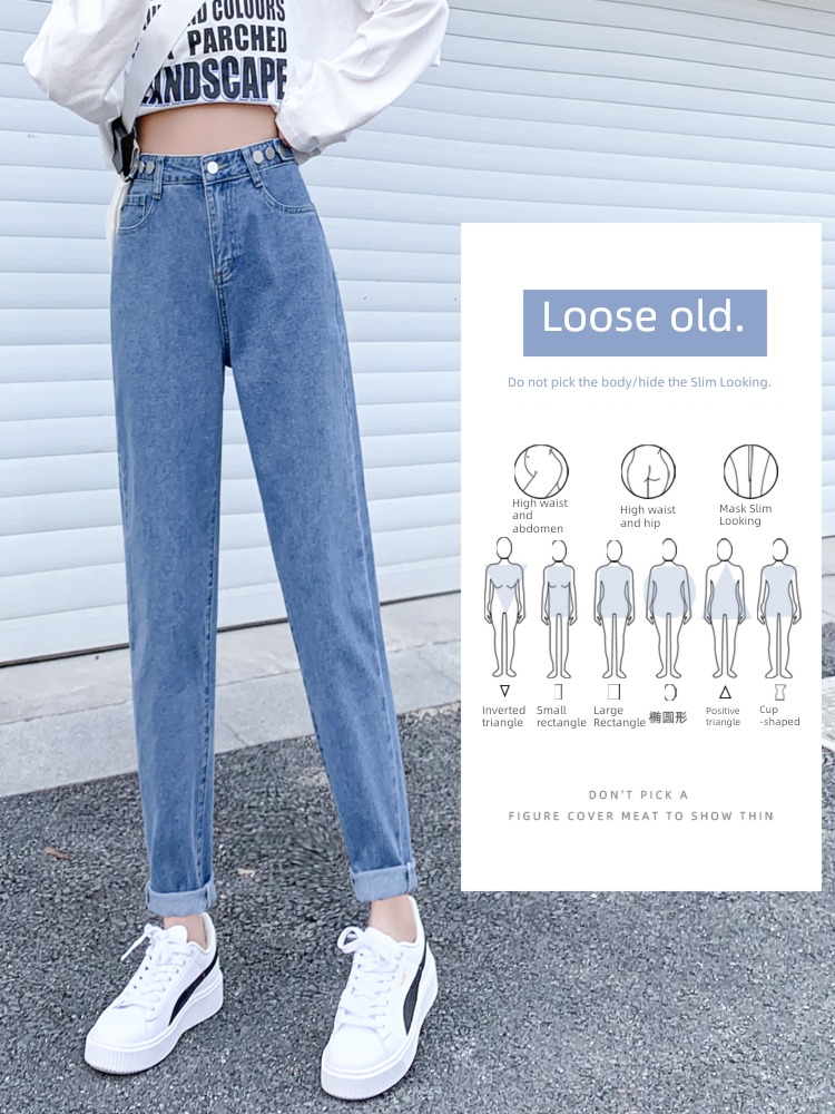 spring and autumn winter Show thin Straight cylinder radish Harlan Jeans