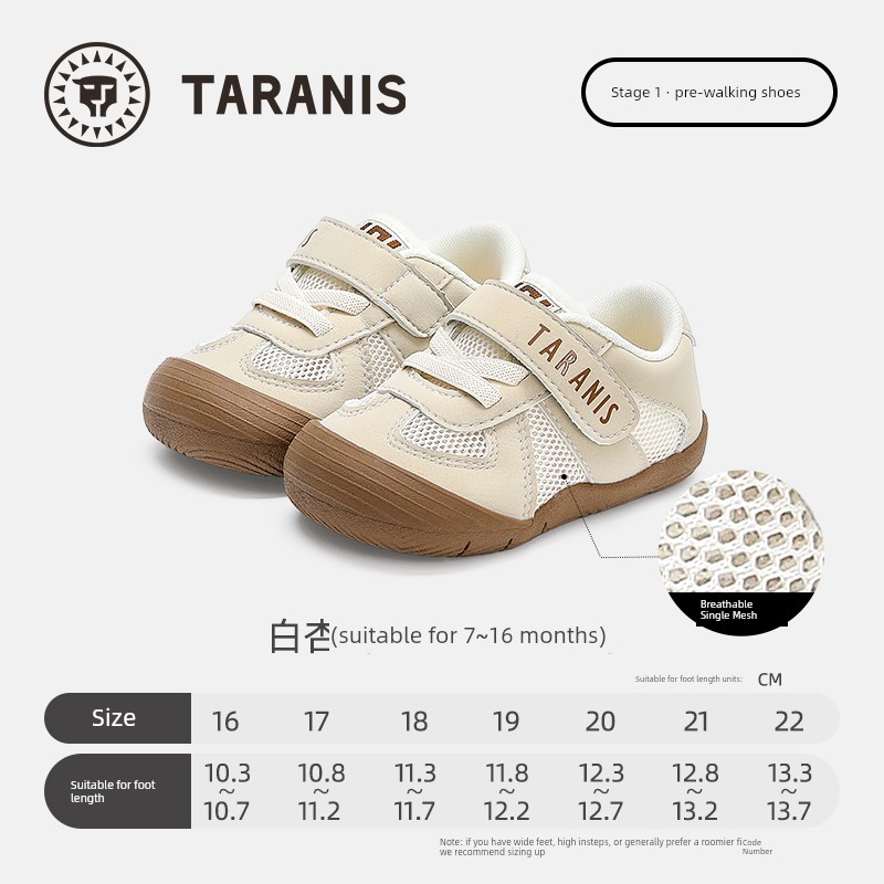 Tyrannis Children's Shoes 101 Step-Pre-Walking Shoes for Boys, Soft-Soled Newborn Shoes for Girls, Breathable and Comfortable Infant Shoes — 5