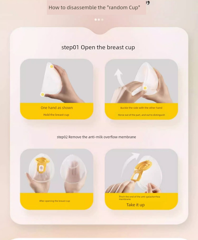 Meileshi Yunyi Shuyue Connector Feeding Bottle — 19
