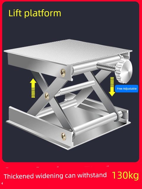 Wall-mounted instrument level 12-line level lifting platform aluminum alloy infrared support platform floor tiles accessories
