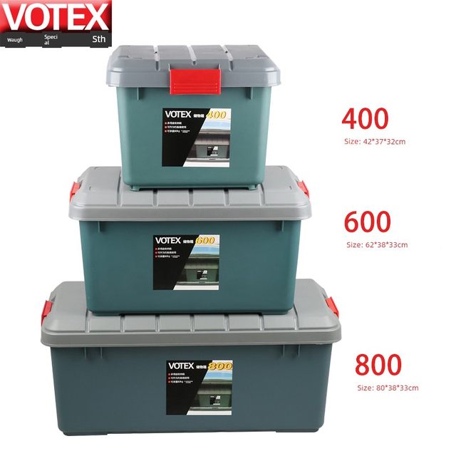 Votex car storage box car trunk storage box car interior sorting box storage box car supplies storage box
