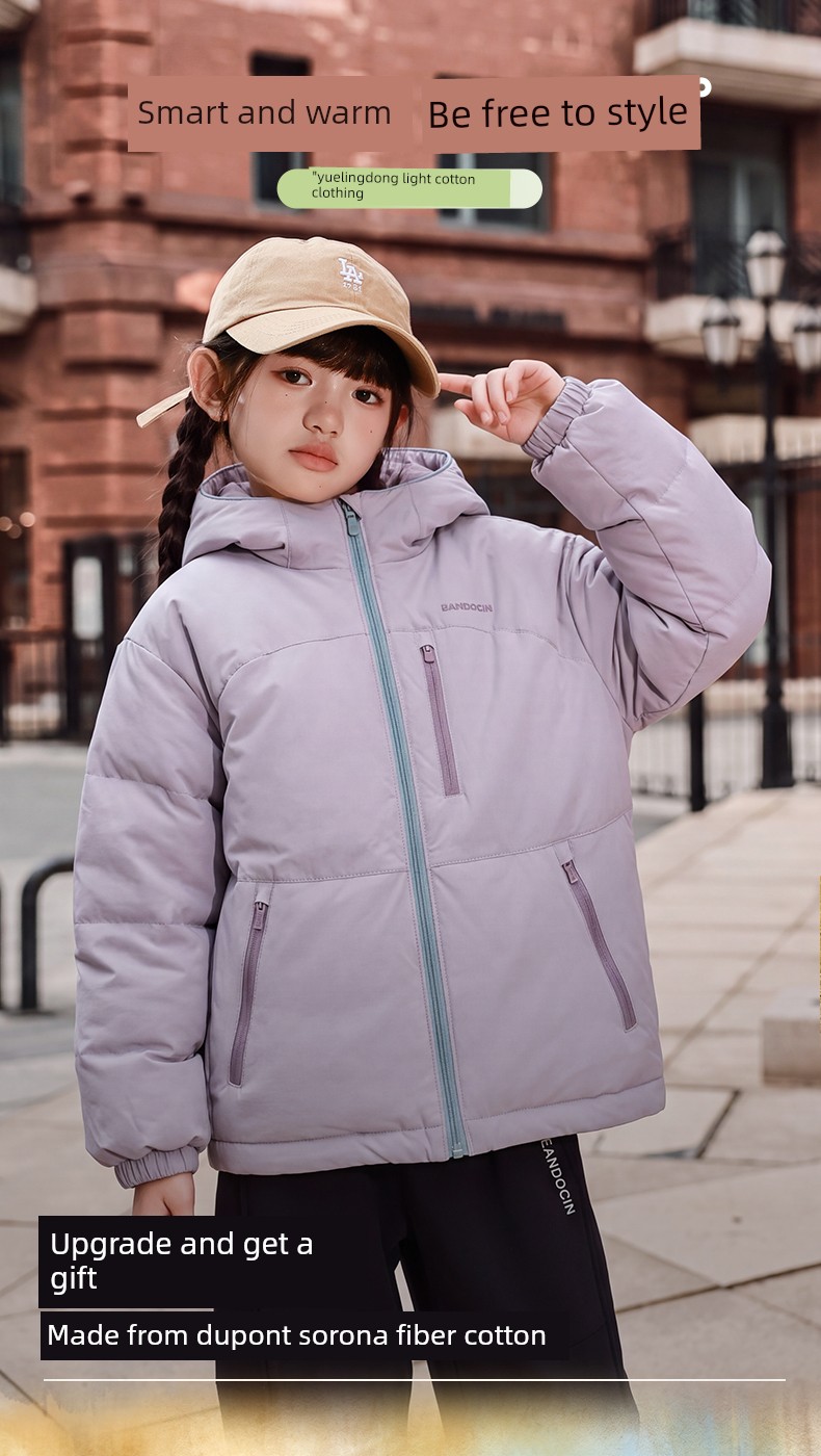 Trendy Children's Autumn Sports Jacket for Older Kids, 2026 New Model, Boys and Girls Spring and Autumn Hooded Top — 5