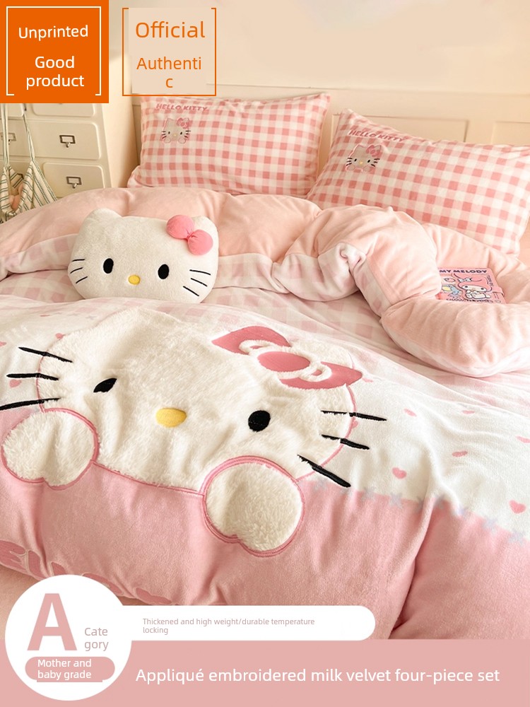 Muji Kt Cat Towel Embroidery Milk Velvet Four-Piece Set Winter Thickened Coral Velvet Duvet Cover Bed Sheet Bedding
