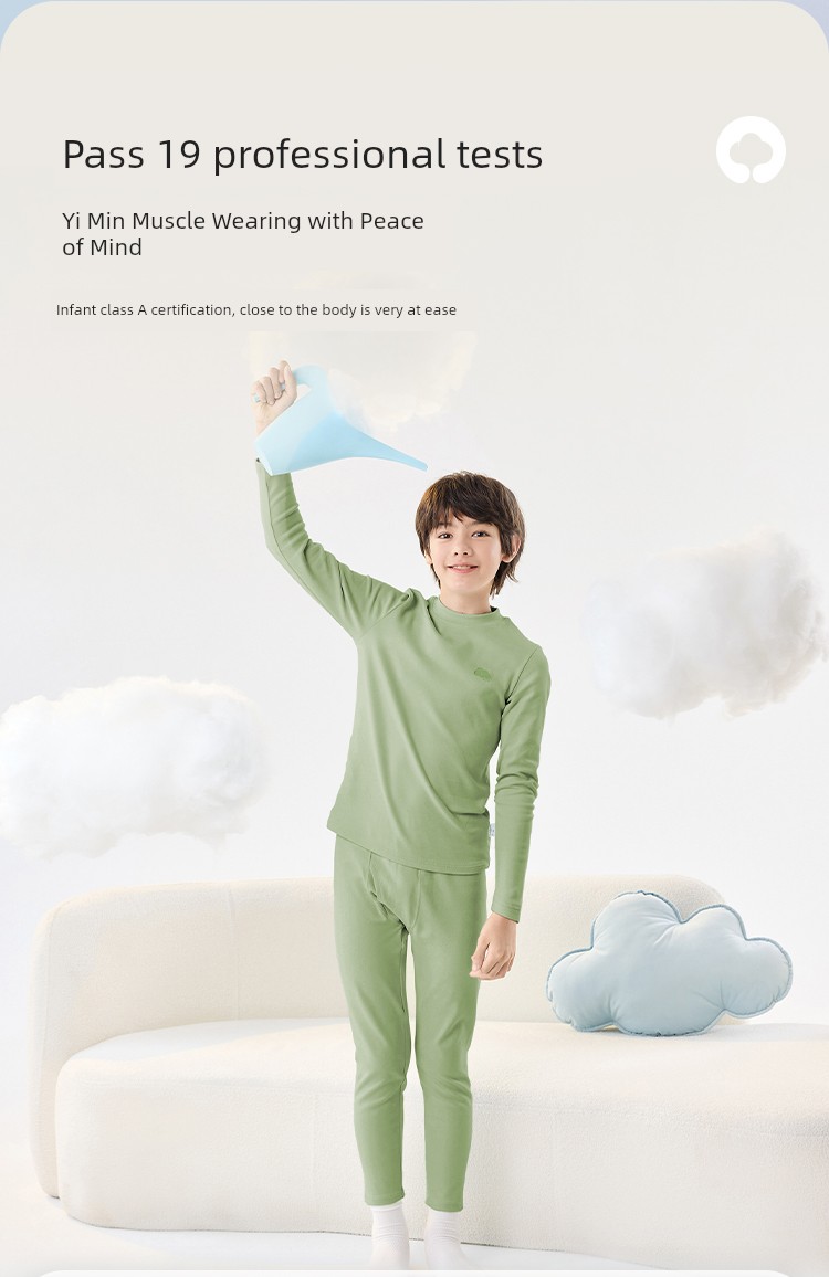 Balabala Boy Fall and Winter Thickened Thermal Underwear — 7