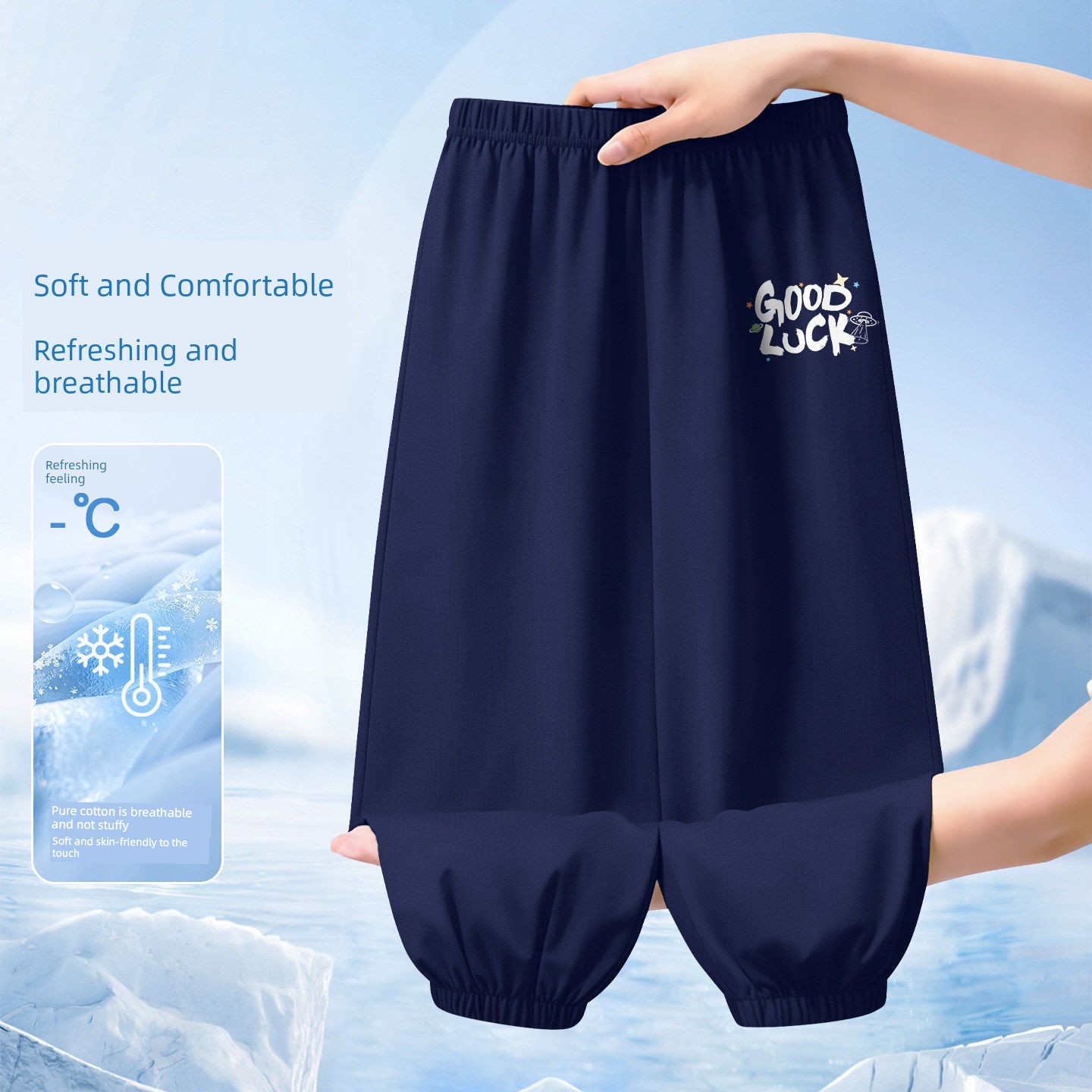 Children's Pants 2026 New Style Baby Pure Cotton Anti-Mosquito Pants Boys' Quick-Dry Sports Pants Girls' Stylish Thin Long Pants — 2