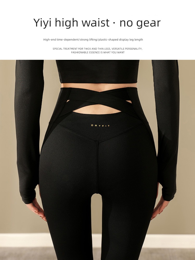 motion Bodybuilding major Quick drying Autumn and winter Yoga clothes