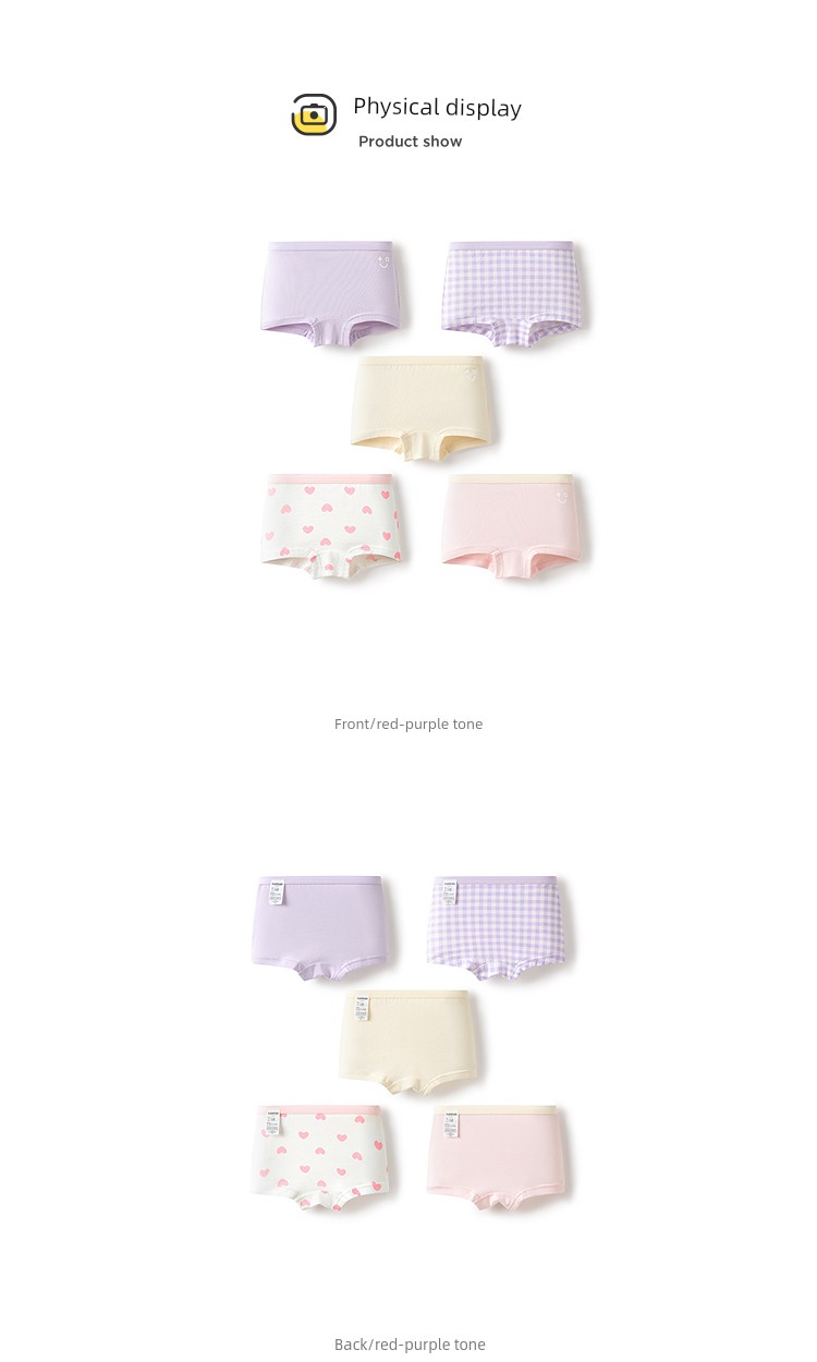 Balabala Children's Cotton Underwear, Girls' Briefs, Boys' Boxer Shorts, Class a Antibacterial, Five-Pack for Older Children — 26