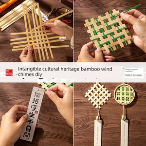 Dragon Boat Festival Bamboo Wind Chimes, Traditional Handicraft DIY Material Kit, Parent-Child Team Building Warm-Up Act