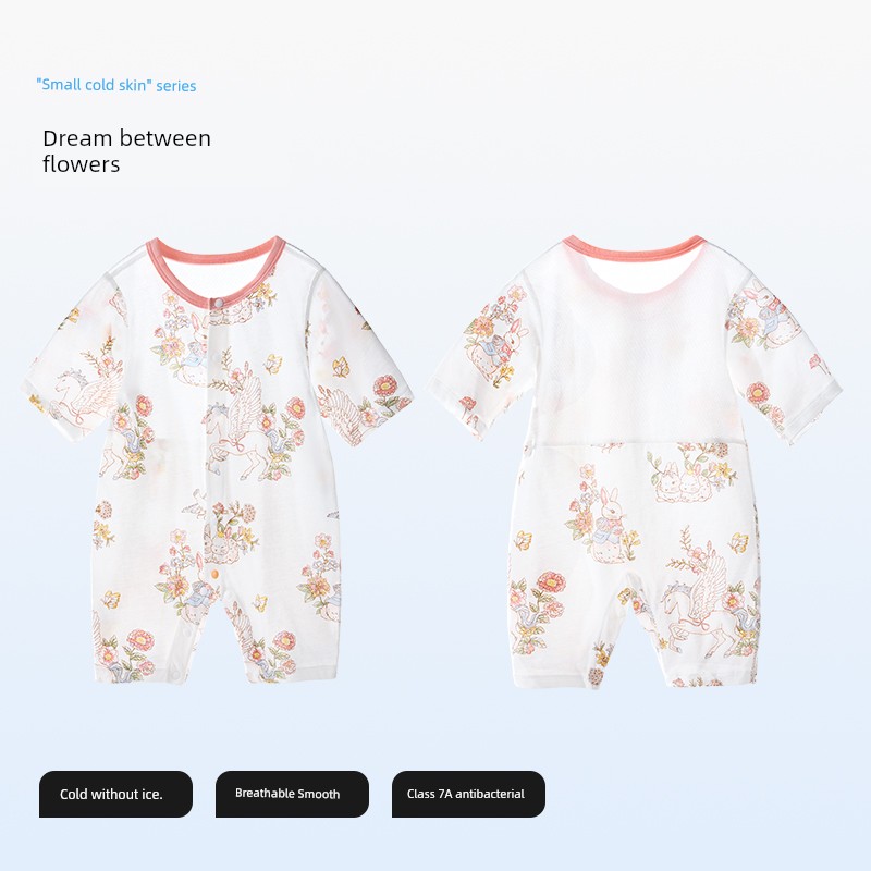 Beitais [Little Cool Skin] Baby Clothes Summer Thin Style Baby Romper Three-Quarter Sleeve Pajamas Pure Cotton Air Conditioning Suit — 7