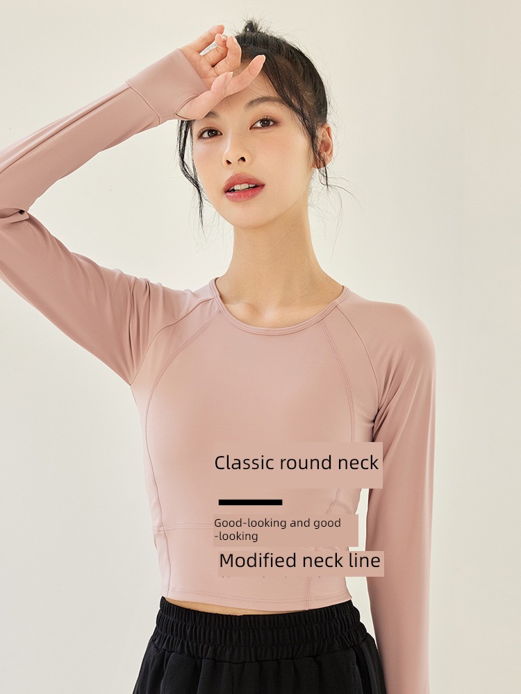 neverme female Long sleeve Self-cultivation Show thin T-shirt Yoga clothes