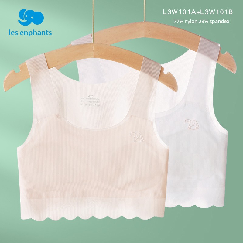 Liyingfang Girls' Vest for the Developmental Stage, Anti-Bump, Cool-Feeling Ice Silk Underwear, Tube Top for Children — 3