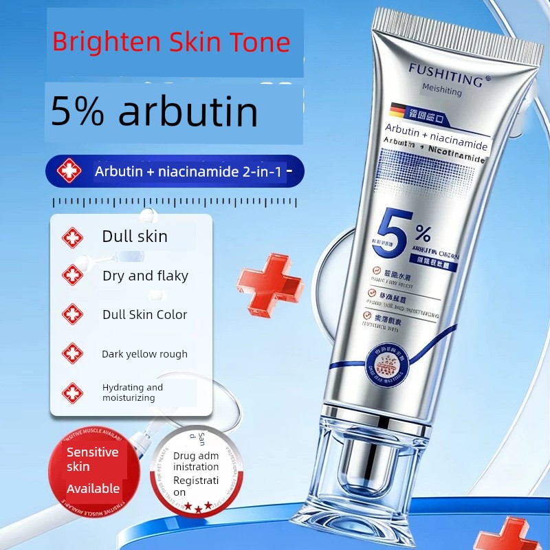 Arbutin Cream, Niacinamide Gel, Improve Dullness, Moisturizing, Repairing, Refreshing Texture, Face Cream