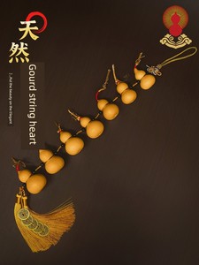 Natural Small Calabash String Door Curtain Decorative Curtain Gourd Pendant Crafts Real Gourd Door Ornaments Home Living