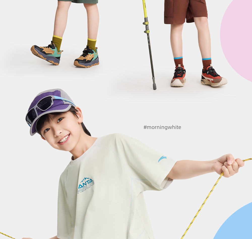 Easy-To-Wash T-Pro Anta Children's T-Shirt for Boys, Summer Sports Quick-Dry Short-Sleeve 2026 New Outdoor Breathable Short T-Shirt — 24
