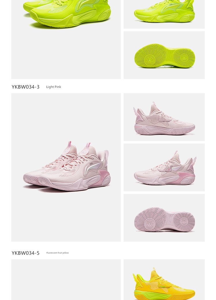 Li Ning Children's Wind Shadow 2V4 Professional Training Basketball Shoes 2026 New Model Boys and Girls Youth Sports Shoes Autumn — 27