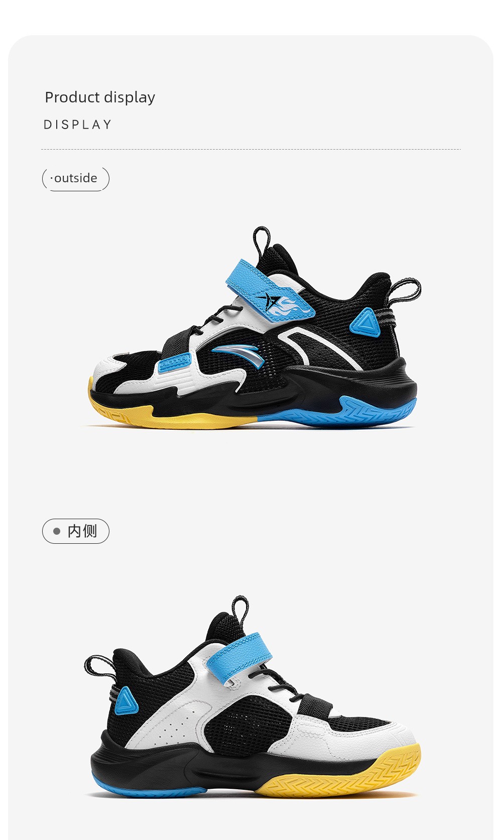 Anta Kids Trial Edition | Boys' Basketball Shoes 2026 Autumn New Lightweight Professional Children's Sports Shoes — 38