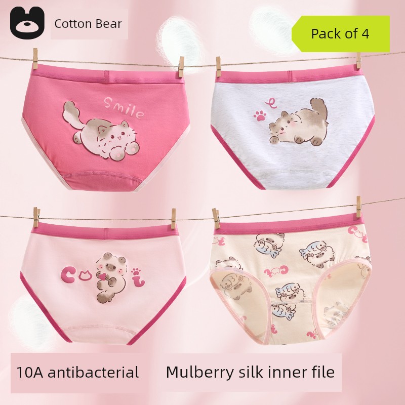 Girl Underwear Pure Cotton Briefs New Arrival Girls' Cotton Class a Baby Girl Kids Boxer Shorts Girls' Pants — 1