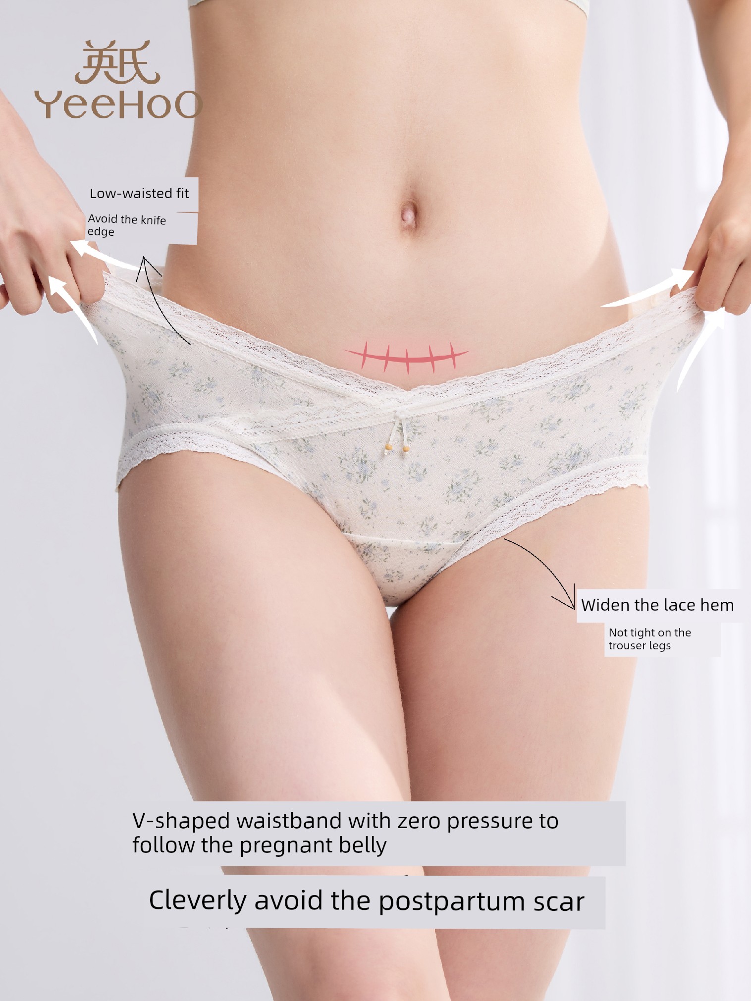Ying's Maternity Underwear, Low-Waist Pure Cotton with Extended Crotch, Specially Designed for Pregnancy, 10A Antibacterial, 2026 Autumn New Model — 4