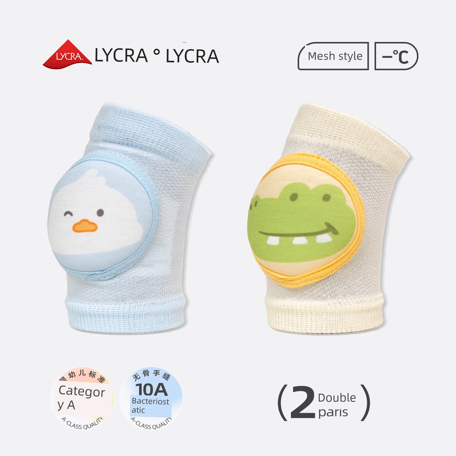 Baby Crawling Knee Pad Summer Baby Toddler Knee Pad Child Elbow Pad Kids Crawling Anti-Fall Protective Gear Handy Gadget — 2