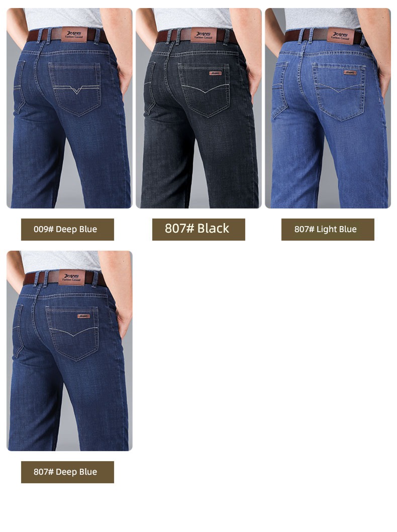 Guangzhou Autumn and winter thickening business affairs leisure time Jeans