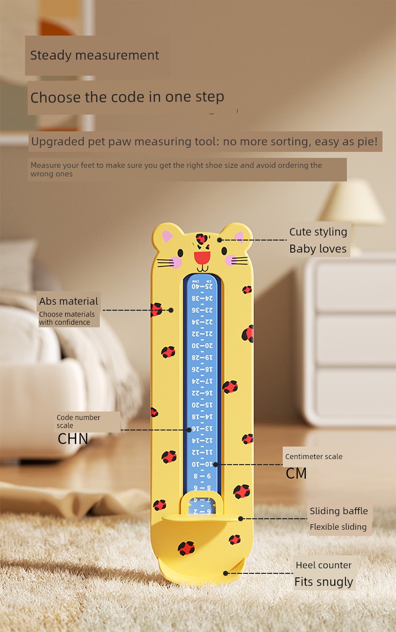 Baby Foot Measurer, Children's Accurate Foot Length Measuring Device, Infant Shoe Size Measuring Ruler, Kids' Home Shoe Measuring Tool — 2