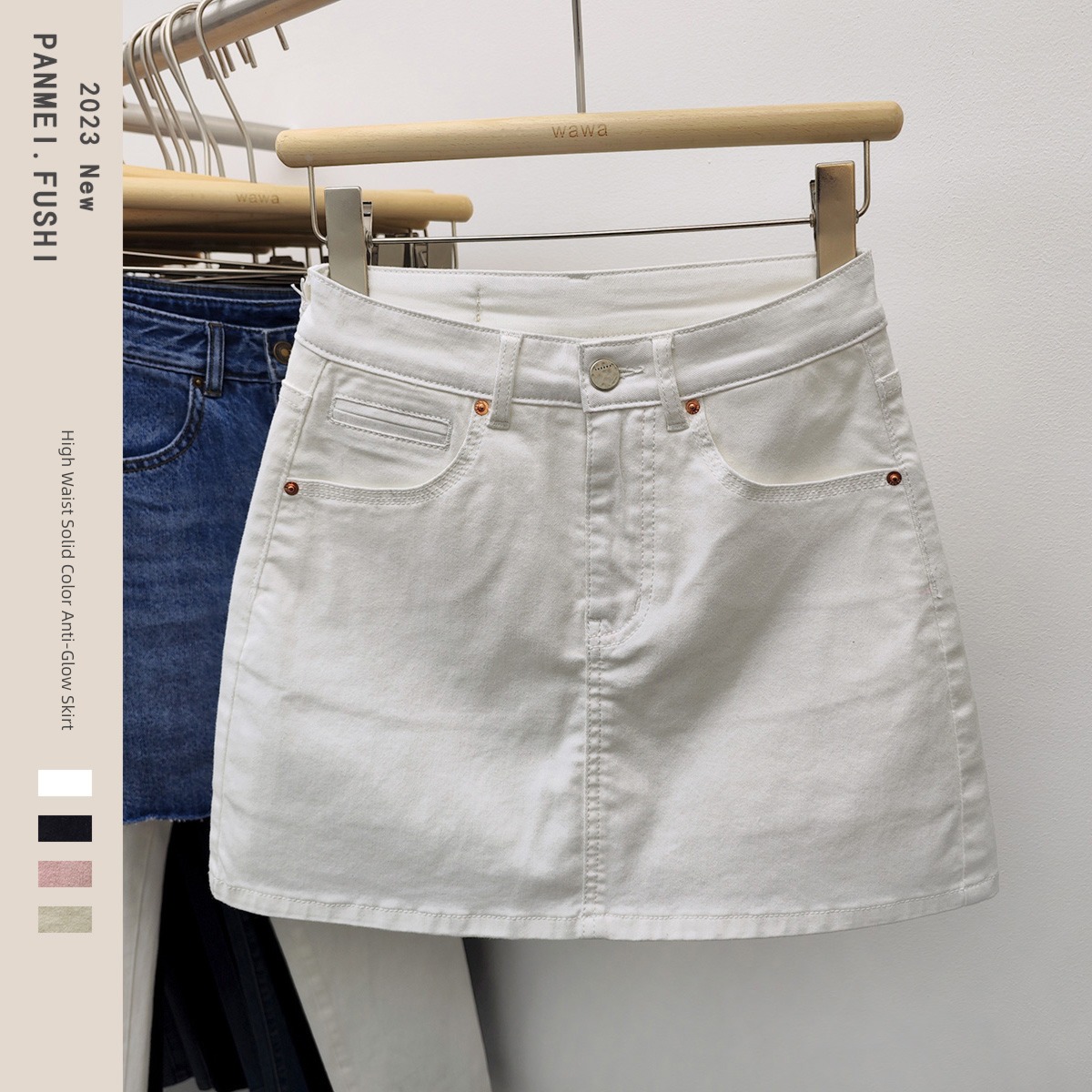 wawa Korean version cowboy white Buttocks Half body Short skirt pants