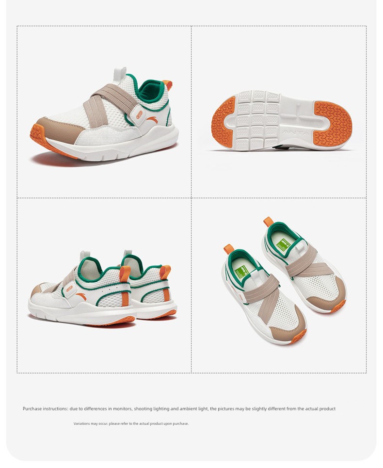 Slip-On Shoes | Anta Kidsren's Running Shoes for Boys and Girls, 2026 Autum New Running Shoes, Sports Lightweight Shoes — 33