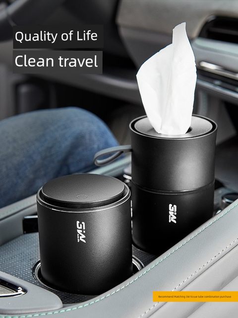 3W gentleman car trash can aviation alloy trash can with lid trash can for car multi-function storage box storage barrel