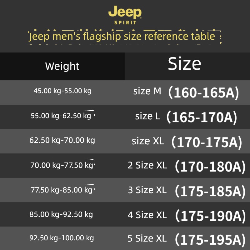 JEEP Autumn and winter thickening Big size keep warm man Cotton